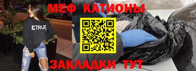 индика Ипатово