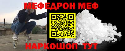 индика Ипатово