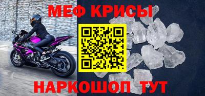 шишки Изобильный