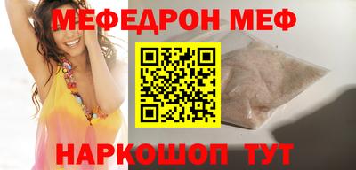 шишки Изобильный