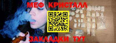 индика Ипатово