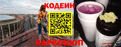 MESCALINE Ирбит