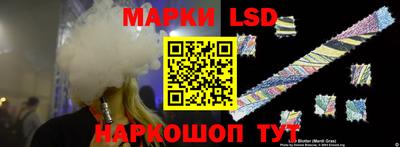 MESCALINE Ирбит