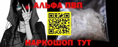 MESCALINE Ирбит
