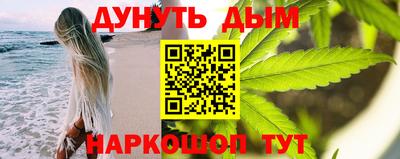 MESCALINE Ирбит