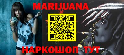 MDMA Premium VHQ Канаш