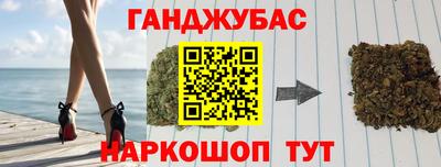 шишки Изобильный