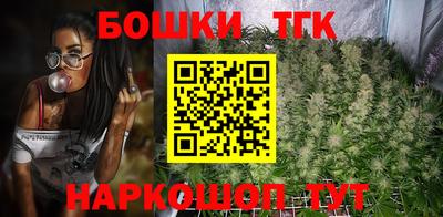 MESCALINE Ирбит