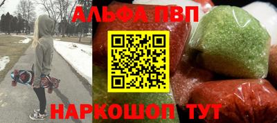 шишки Изобильный
