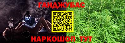 MESCALINE Ирбит