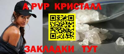 индика Ипатово