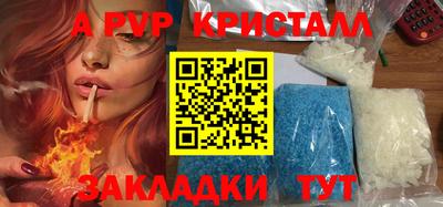 MESCALINE Ирбит