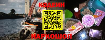 MESCALINE Ирбит