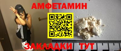 MESCALINE Ирбит