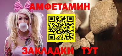 индика Ипатово