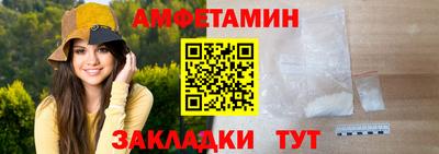 шишки Изобильный