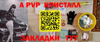 MESCALINE Ирбит