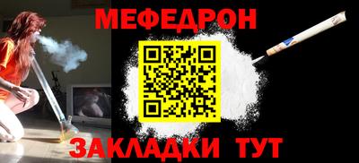 шишки Изобильный