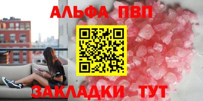 MESCALINE Ирбит